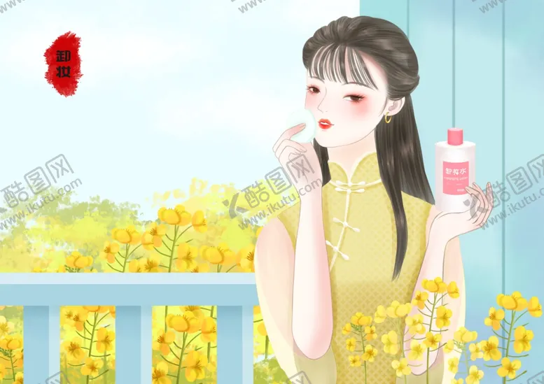 编号：33401002051447339653【酷图网】源文件下载-旗袍女子