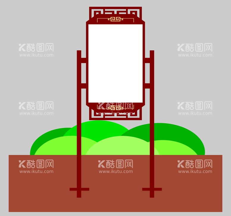 编号：48769411190828168132【酷图网】源文件下载-铁艺牌 回纹