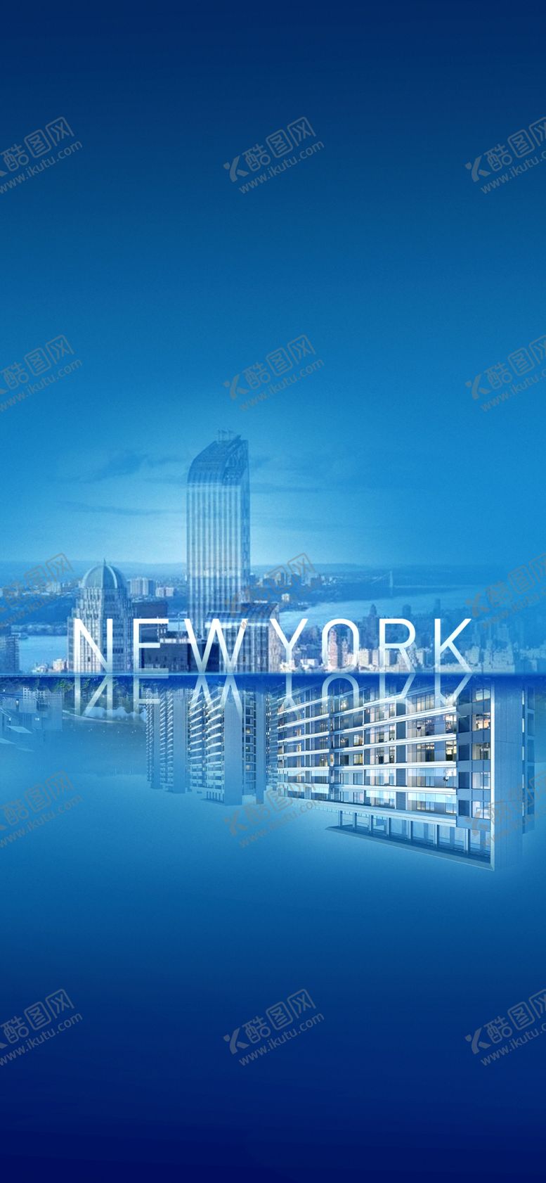 编号：44324404022120134735【酷图网】源文件下载-价值点海报