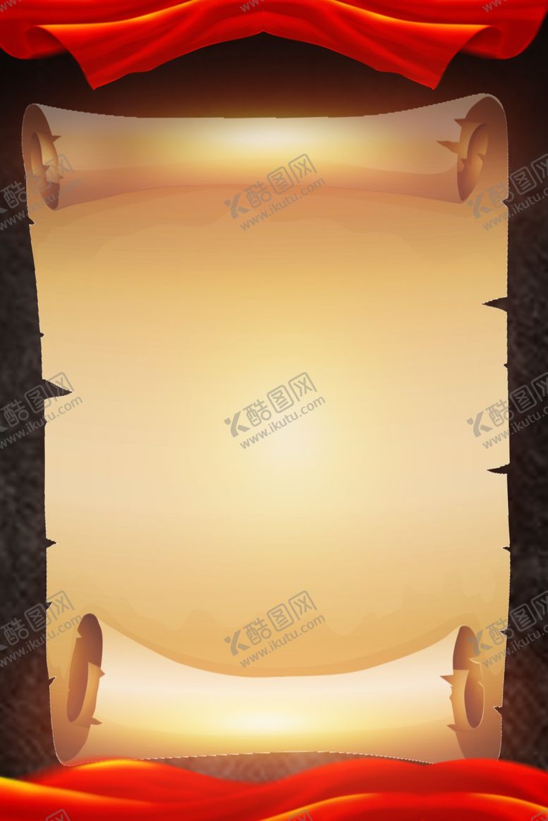 编号：67515010072112077513【酷图网】源文件下载-业绩榜单