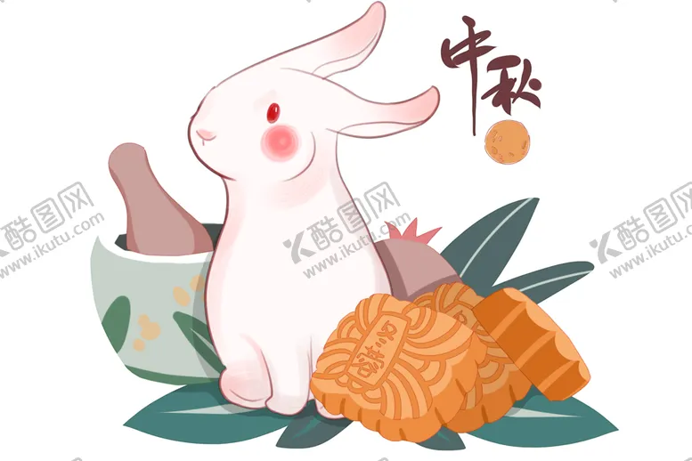 编号：61898907010707127273【酷图网】源文件下载-中秋月饼玉兔