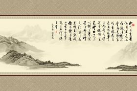 诗意背景墙