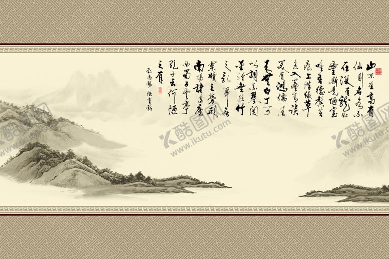 编号：14040409241638597269【酷图网】源文件下载-诗意背景墙