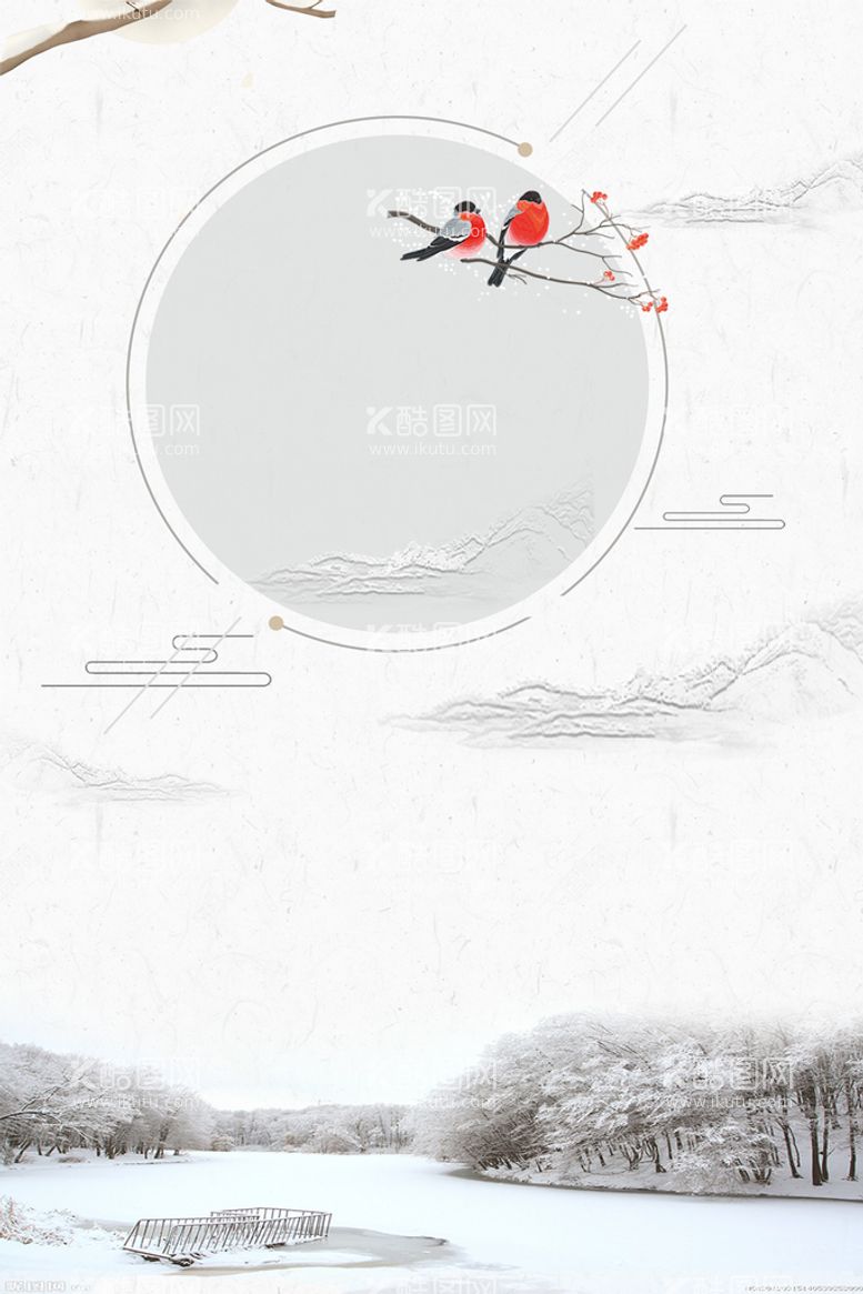 编号：96137710172232073061【酷图网】源文件下载-水墨背景