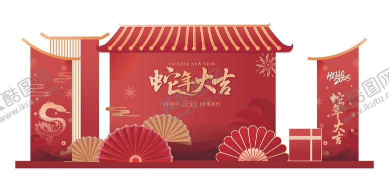 编号：57774702262126498563【酷图网】源文件下载-新年美陈