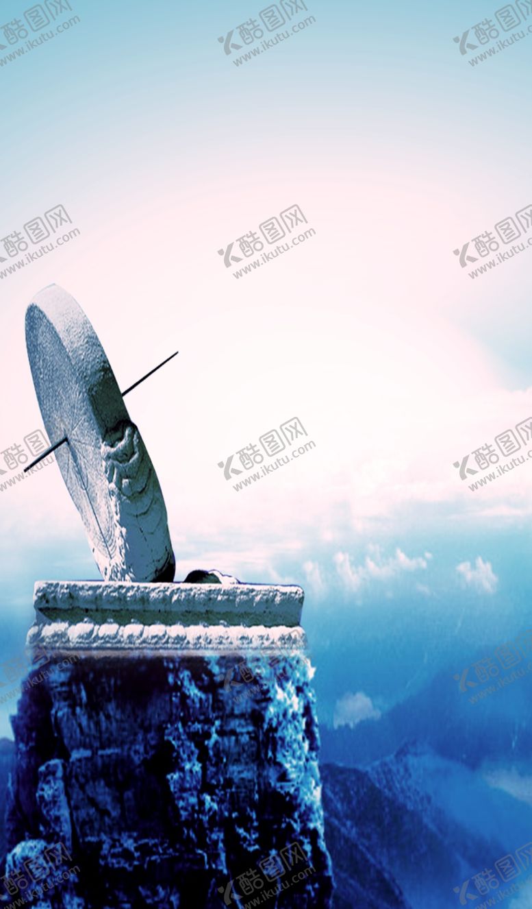 编号：70391406280612596356【酷图网】源文件下载-企业文化企业理念企业形象