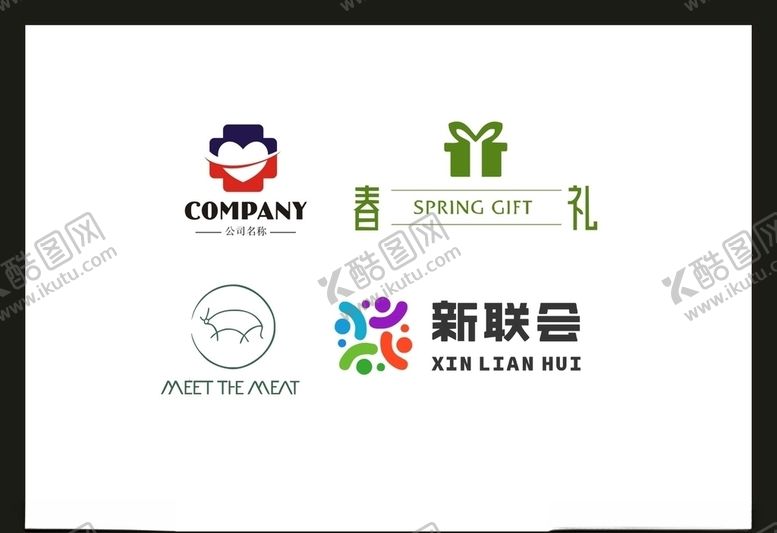 编号：56018509192137467949【酷图网】源文件下载-LOGO设计