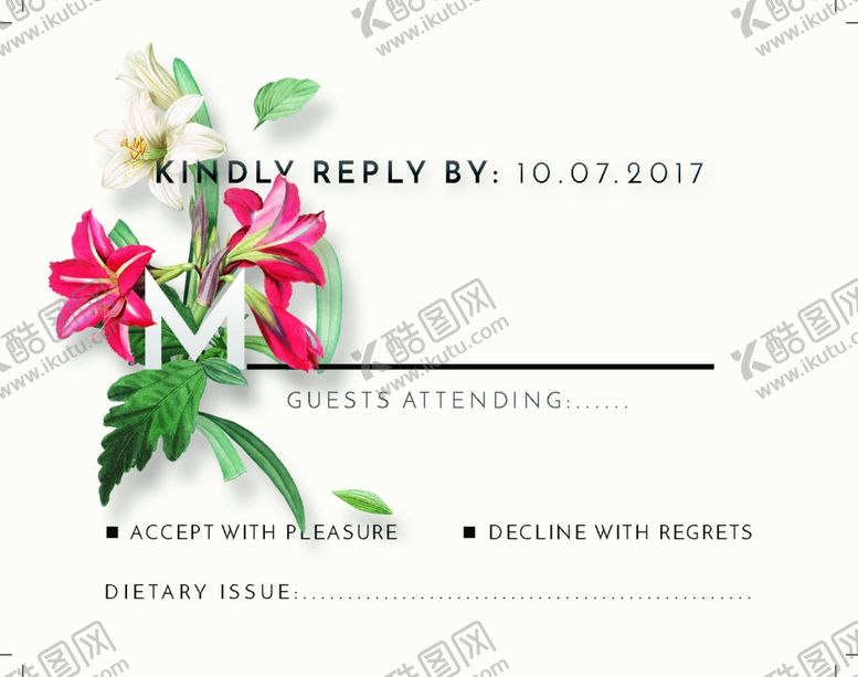 编号：84846510211843065591【酷图网】源文件下载-小清新水彩邀请函设计