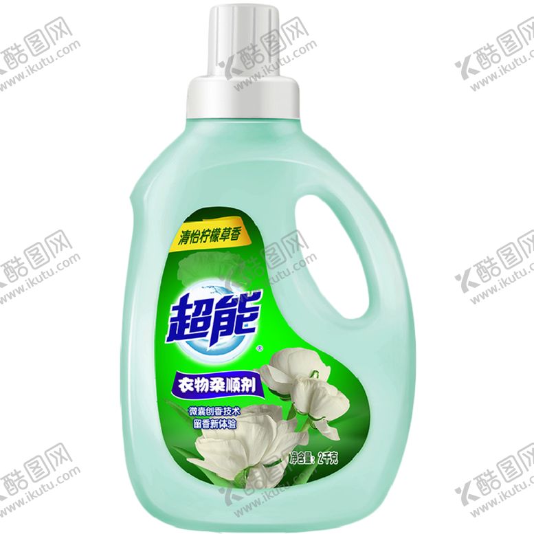 编号：56232609291205569334【酷图网】源文件下载-超能衣物柔顺剂