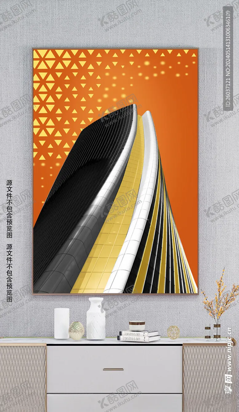 编号：68114701140431521976【酷图网】源文件下载-现代抽象几何线条简约装饰画