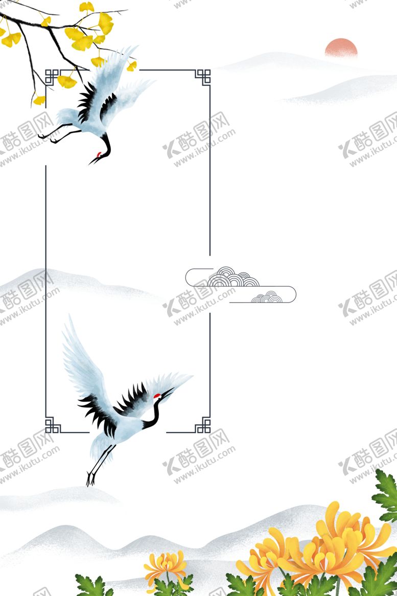 编号：93169709192017195622【酷图网】源文件下载-中国风边框