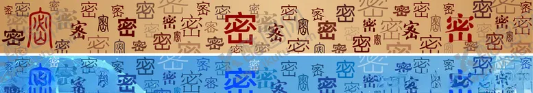 编号：50841404210004309301【酷图网】源文件下载-多种文字字体背景版