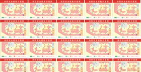 消防示意图