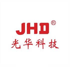 兴光华