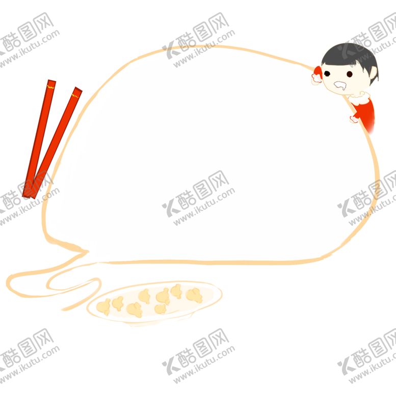 编号：19410305151130005035【酷图网】源文件下载-卡通边框