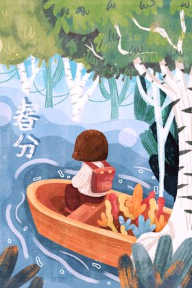 春分海报