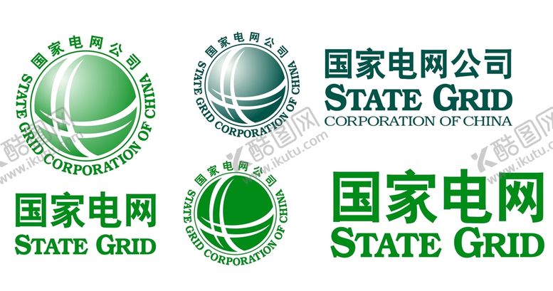 编号：97541209221352519284【酷图网】源文件下载-国家电网
