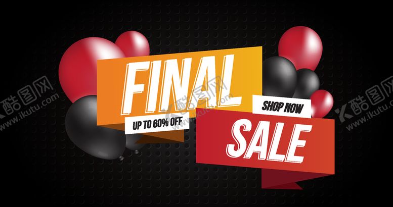 编号：88046109231222036021【酷图网】源文件下载-矢量标签素材