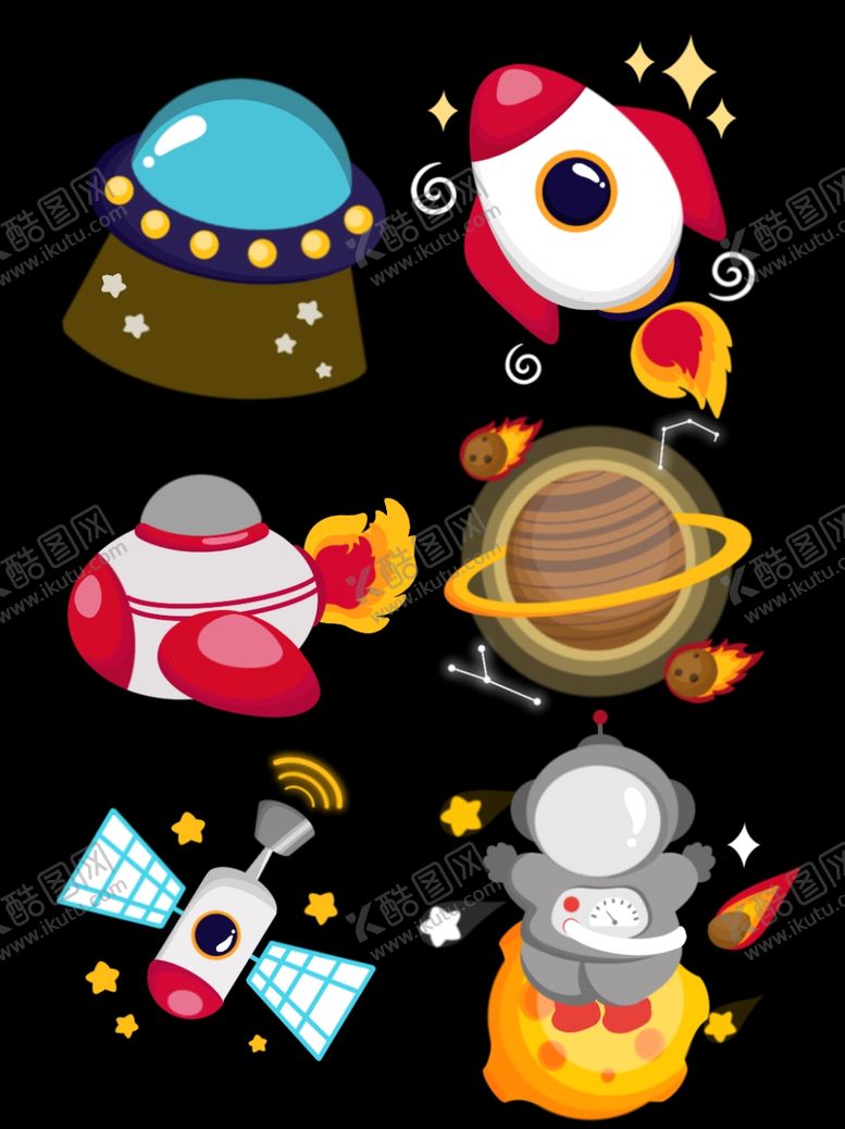 编号：49484910300952327511【酷图网】源文件下载-可爱卡通太空宇宙系列套图素材