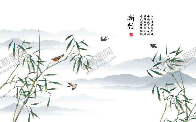 编号：70234511210518298429【酷图网】源文件下载-竹子 