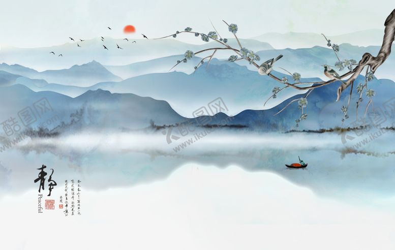 编号：16931102161427129701【酷图网】源文件下载-意境山水