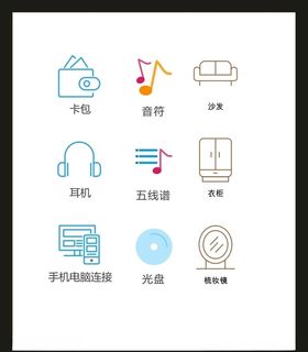 LOGO标识