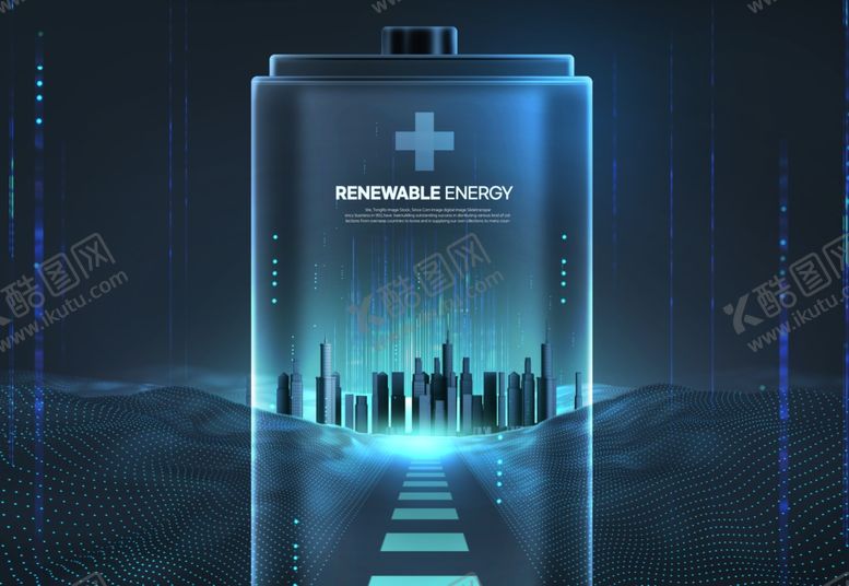 编号：60202511241255239663【酷图网】源文件下载-科技感医疗电池与城市景观