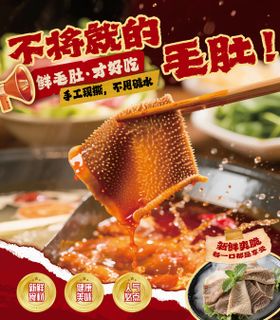 灯箱/海报/banner