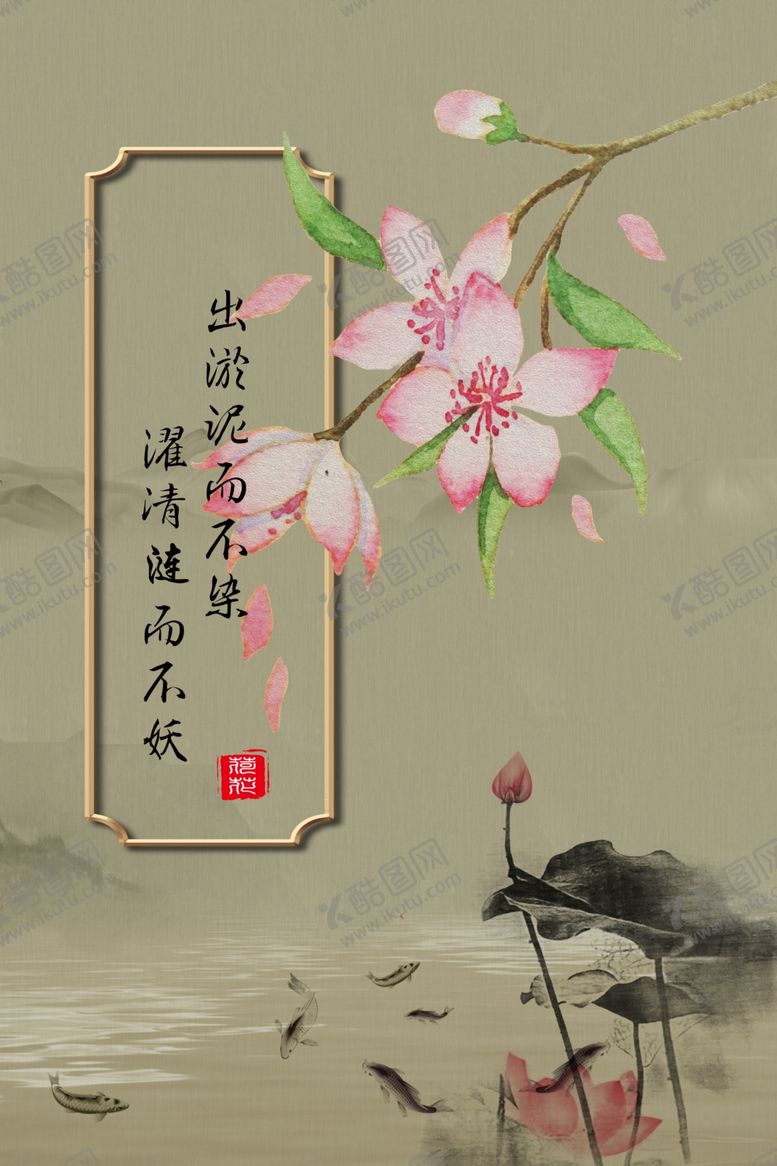 编号：52071109192325469337【酷图网】源文件下载-现代简约装饰