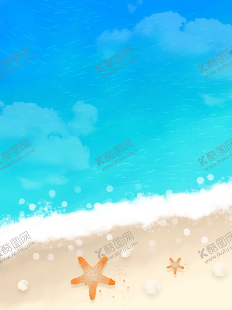 编号：75474210171242415091【酷图网】源文件下载-创意空白海报背景设计