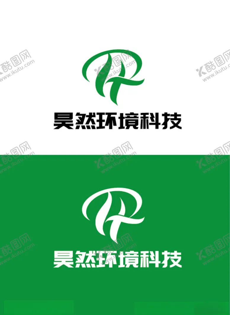 编号：26550305091813206293【酷图网】源文件下载-环境科技标识设计