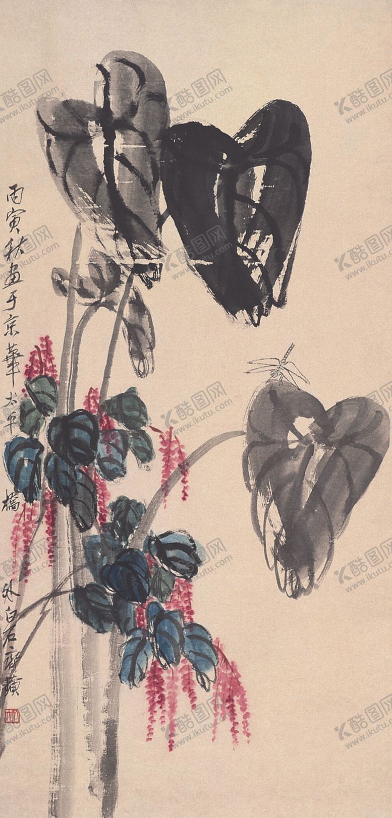 编号：97805310120958137514【酷图网】源文件下载-齐白石国画