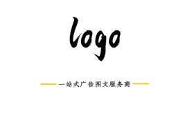 名片模板