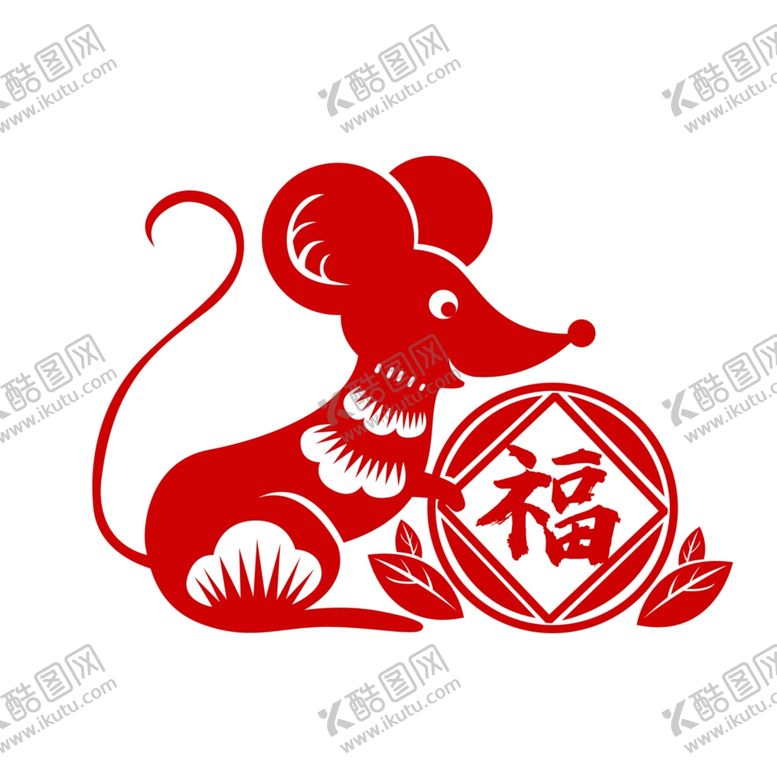 编号：97684609140008207304【酷图网】源文件下载-老鼠剪影