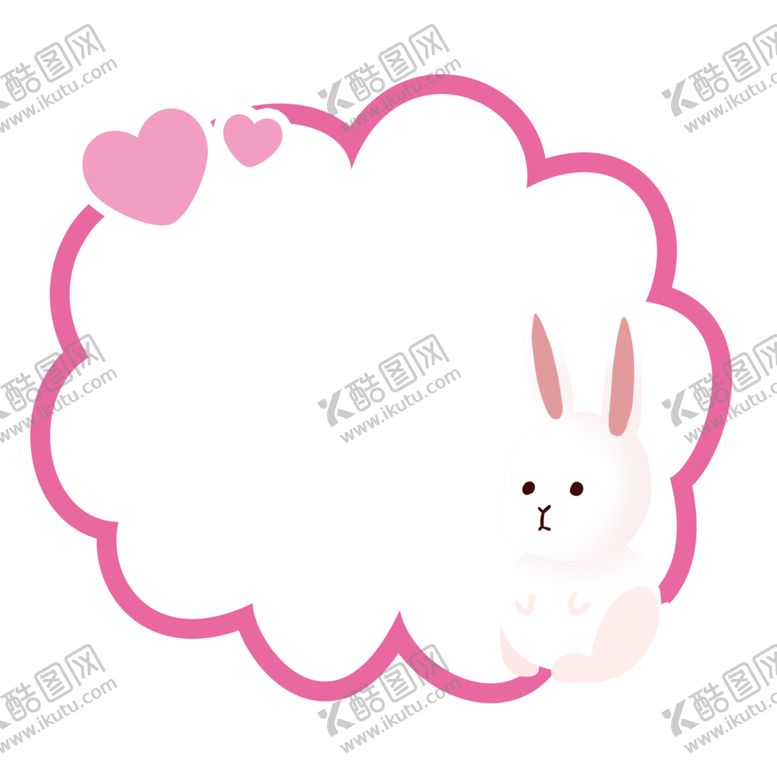 编号：27176709232018418482【酷图网】源文件下载-卡通边框简洁边框