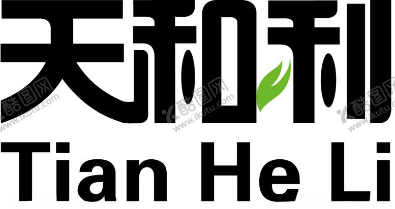 编号：55189707130251395087【酷图网】源文件下载-天和利LOGO