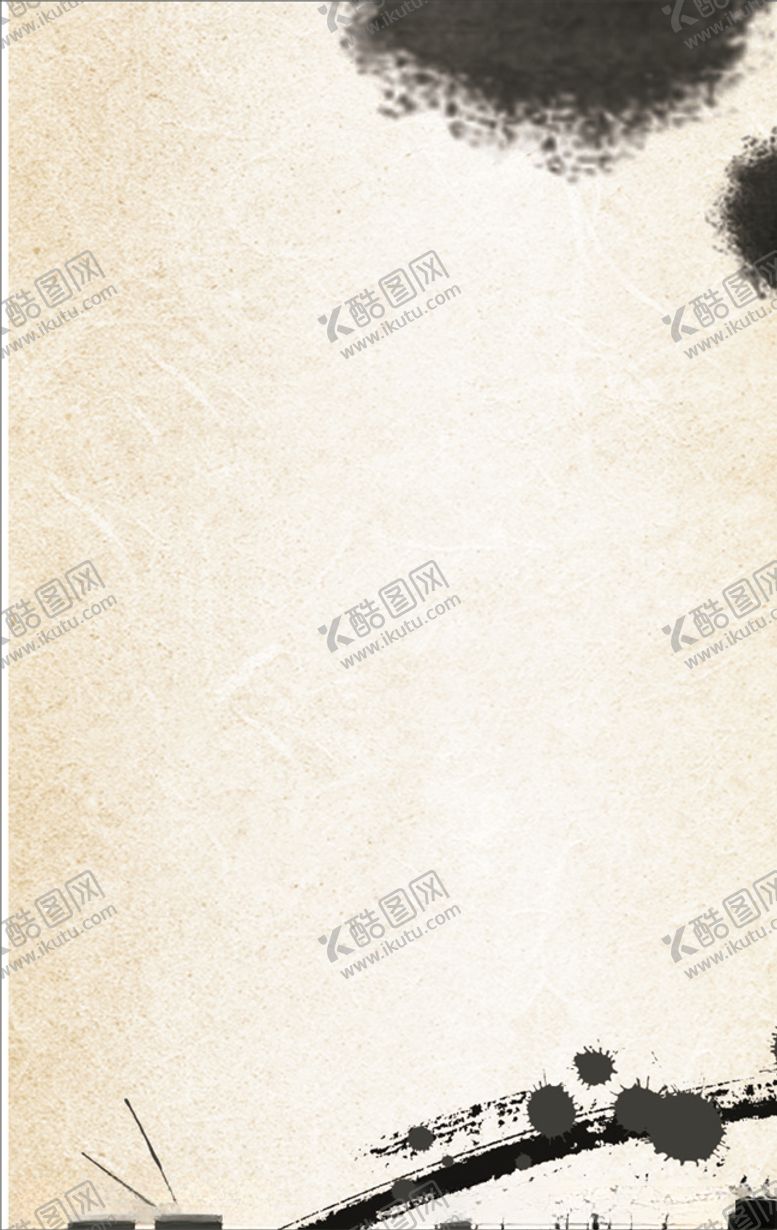 编号：72555210031104366179【酷图网】源文件下载-水墨