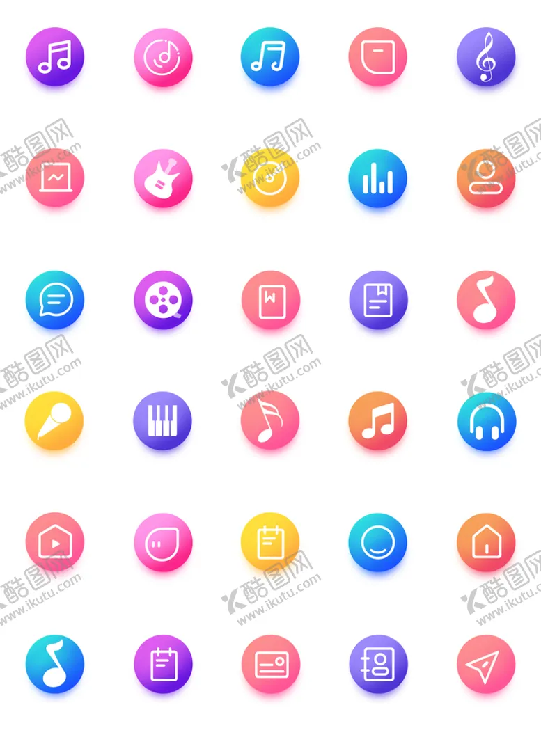 编号：90543609180548491847【酷图网】源文件下载-手机渐变图标