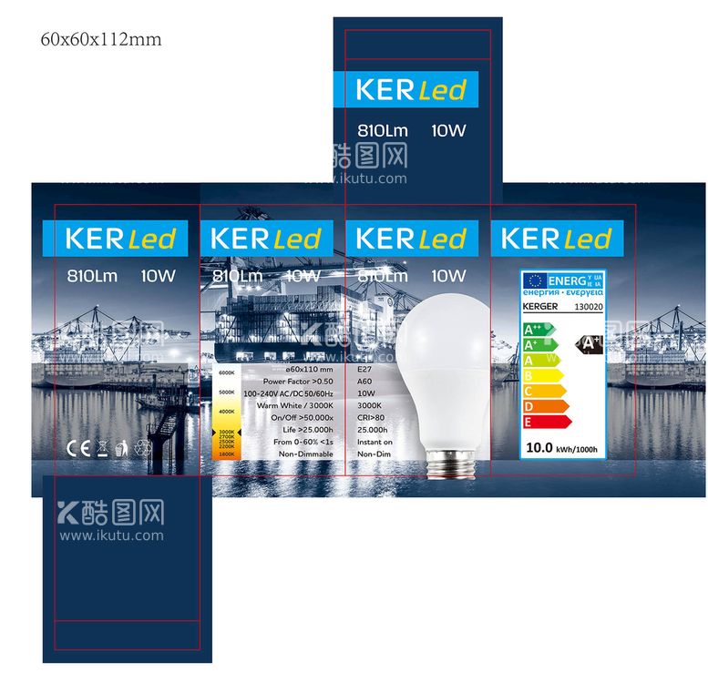 编号：39516412021157381134【酷图网】源文件下载-LED灯包装设计