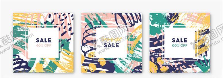 编号：73442109111655485096【酷图网】源文件下载-夏日促销