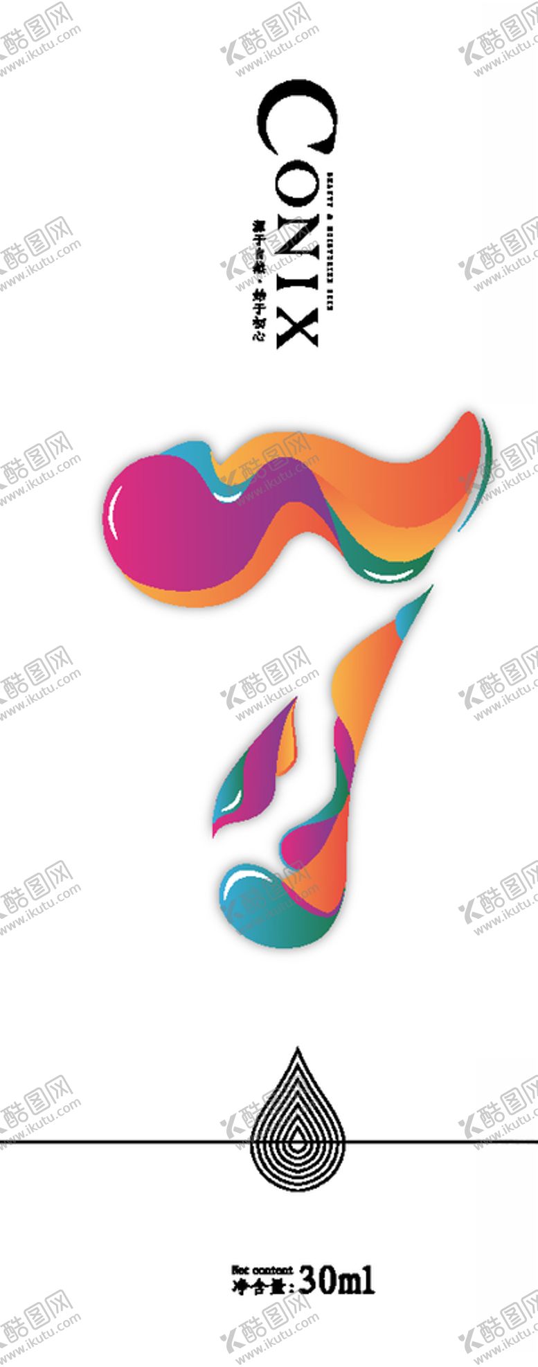 编号：66557407092055069924【酷图网】源文件下载-零食包装