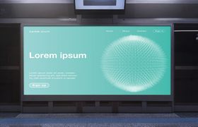 动感线条海报科技感