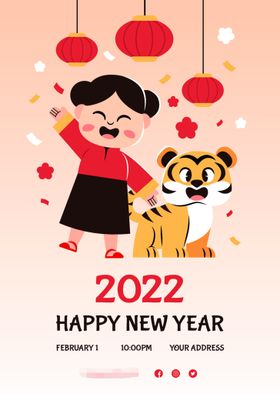 编号：84975009240202190653【酷图网】源文件下载-虎年素材 2022年 新年素材