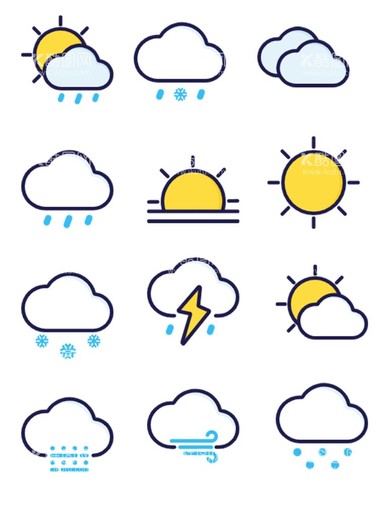 编号：56263711281340463343【酷图网】源文件下载-天气扁平风标签图标免扣