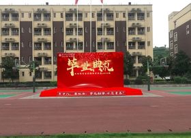 毕业典礼季2017级校园