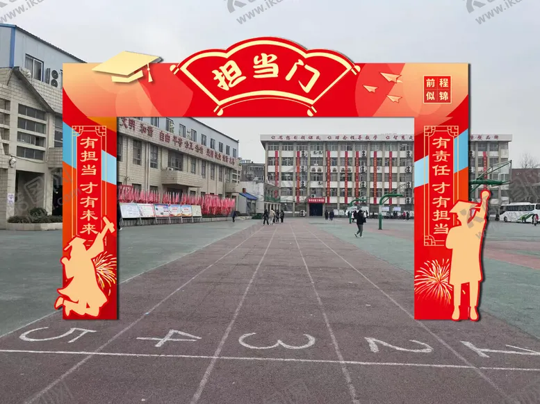 编号：47449702260516544041【酷图网】源文件下载-担当门龙门柱