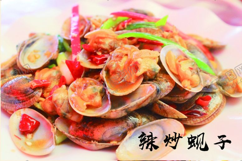 编号：71101401190204147473【酷图网】源文件下载-辣炒蚬子