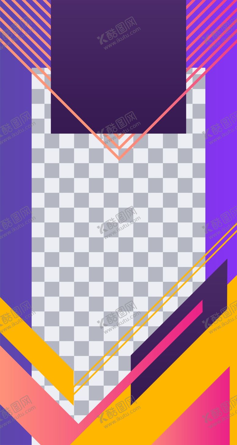 编号：17086709142324118460【酷图网】源文件下载-创意海报