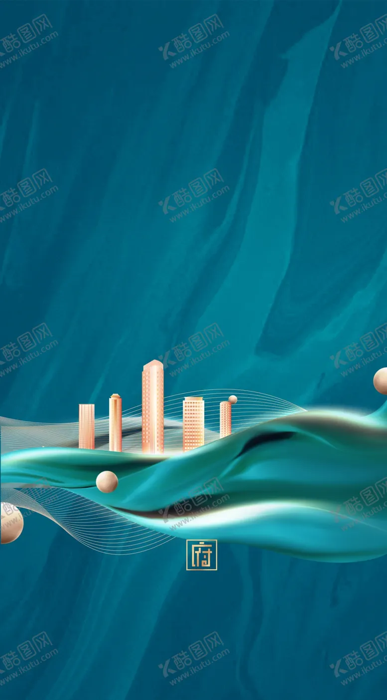 编号：46006306191333456694【酷图网】源文件下载-地产