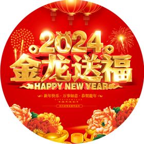 美丽武平养生福地